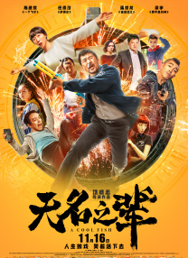 五月婷婷网站